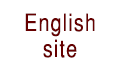 English Site