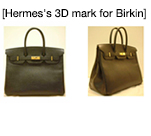 Hermes's 3D mark for Birkin